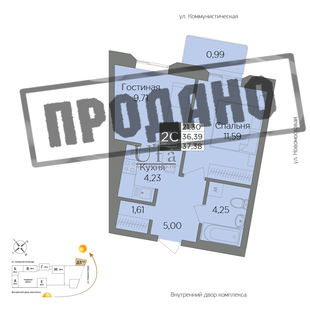 Купить 2-комнатную квартиру 37.38 кв.м. в Особый дом Сенатор