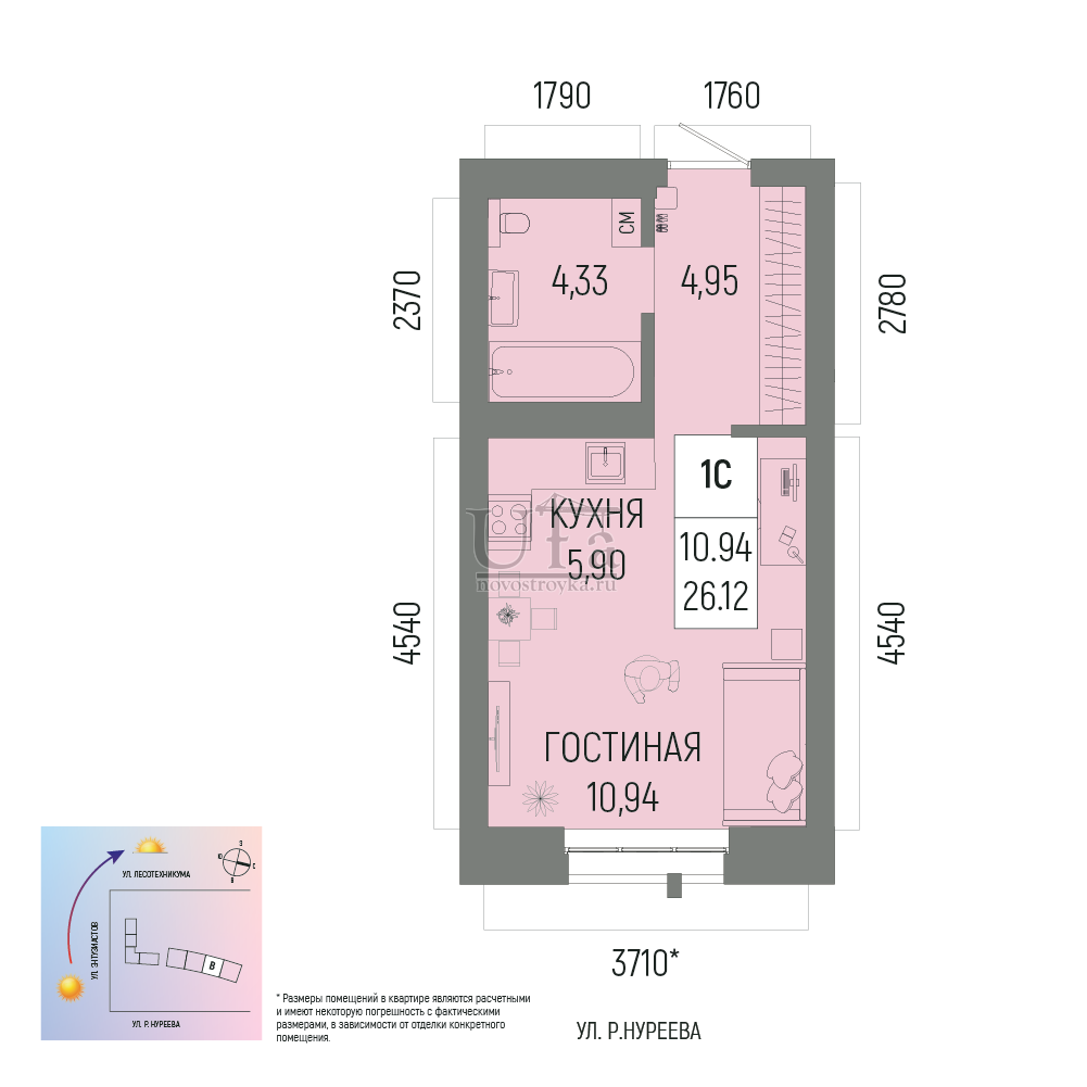 Купить Студия-комнатную квартиру 26.12 кв.м. в ЖК Новатор