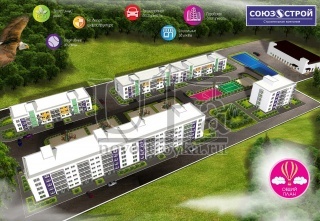 Новый жилой комплекс "Олимп" - комфорт класс по доступной цене в экологически чистом районе!