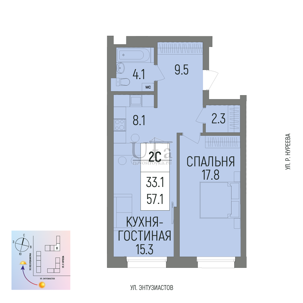 Купить 2-комнатную квартиру 57.1 кв.м. в ЖК Новатор