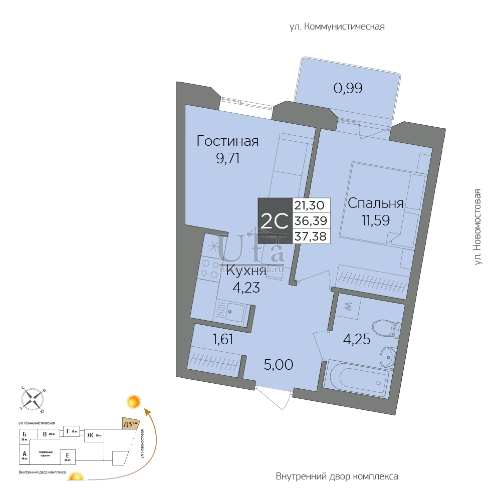 Купить 2-комнатную квартиру 37.38 кв.м. в Особый дом Сенатор