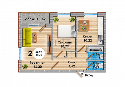 Купить 2-комнатную квартиру 49.7 кв.м. в микрорайон спутник