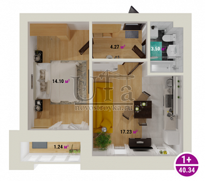 Купить 1-комнатную квартиру 40.34 кв.м. в ЖК "Цветы Башкирии" (ЗАО «ФСК Архстройинвестиции»)