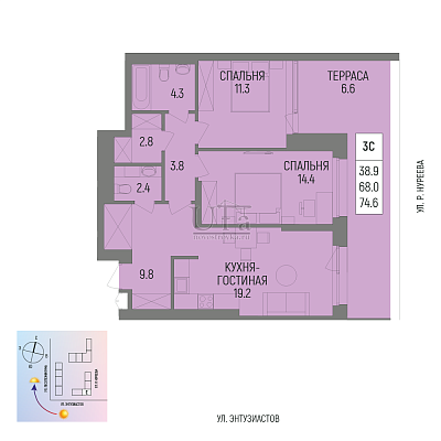 Купить 2-комнатную квартиру 74.6 кв.м. в ЖК Новатор