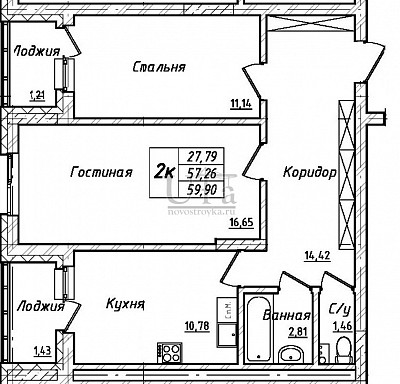 Купить 2-комнатную квартиру 59.9 кв.м. в кузнецовский затон, мкр, группа жилых домов