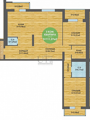 Купить 3-комнатную квартиру 111.27 кв.м. в Лимонарий