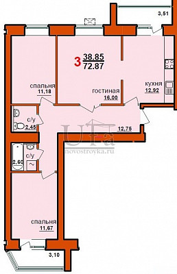 Купить 3-комнатную квартиру 72.87 кв.м. в ЖД №2 по ул.Интернациональная