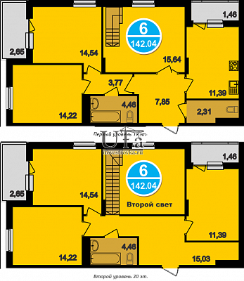 Купить 6-комнатную квартиру 142.04 кв.м. в ЖК Панорама