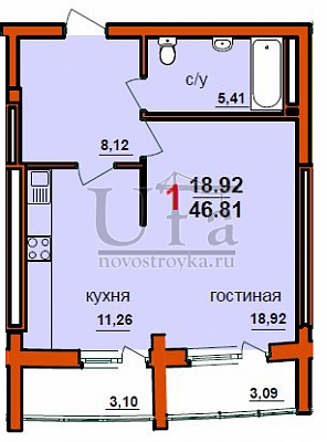 Купить 1-комнатную квартиру 46.81 кв.м. в ЖД по ул.Интернациональная