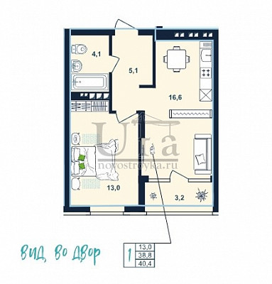 Купить 1-комнатную квартиру 40.3 кв.м. в ЖК Видинеевский
